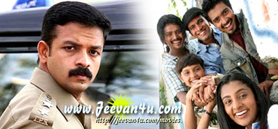 Jayasurya positive film pictures